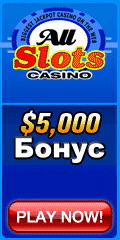 All Slots Интернет Казино