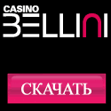 Casino Bellini Интернет казино