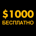 Spin Palace Казино - интернет-казино