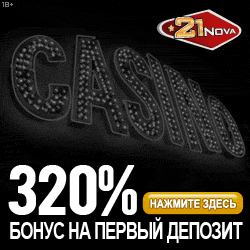 21 Nova Casino - Казино интернета