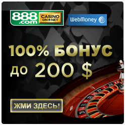 888 Casino on net Интернет казино